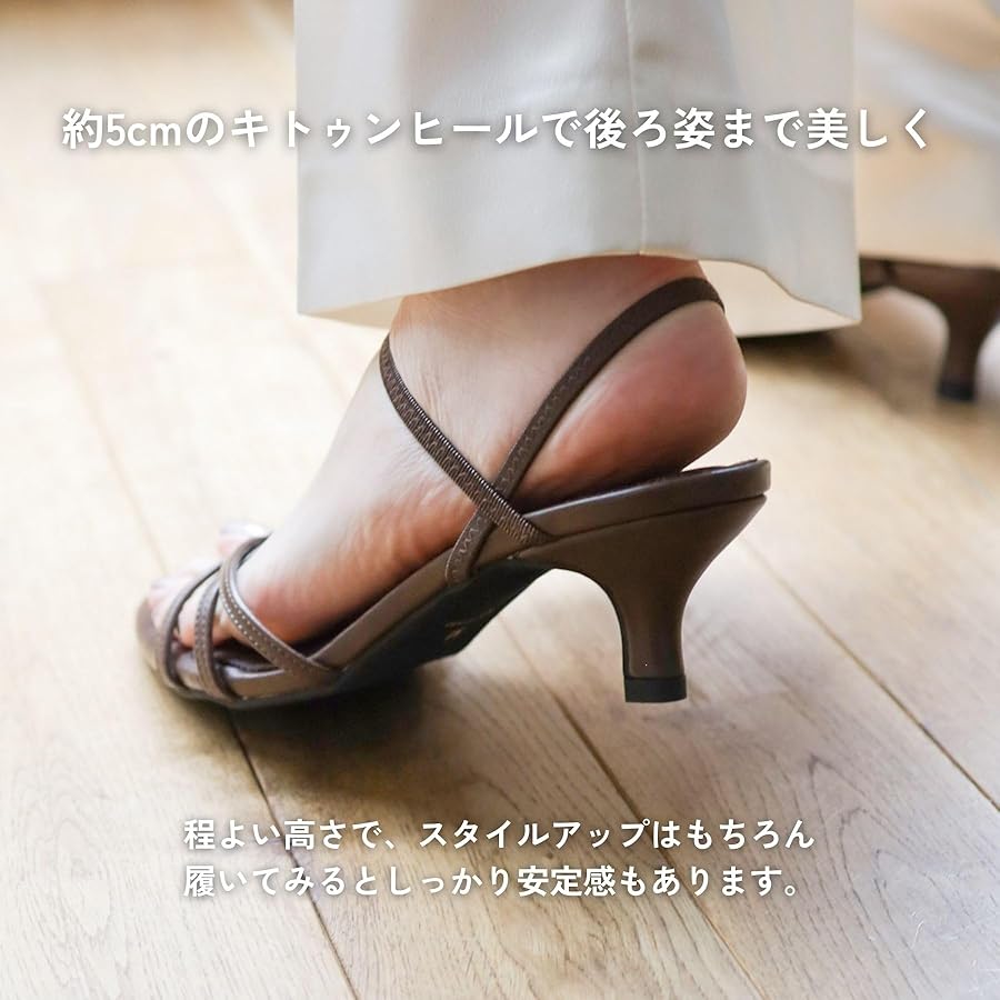 Amazon | [セスト] ライン ストラップ ゴム フィット 2Way